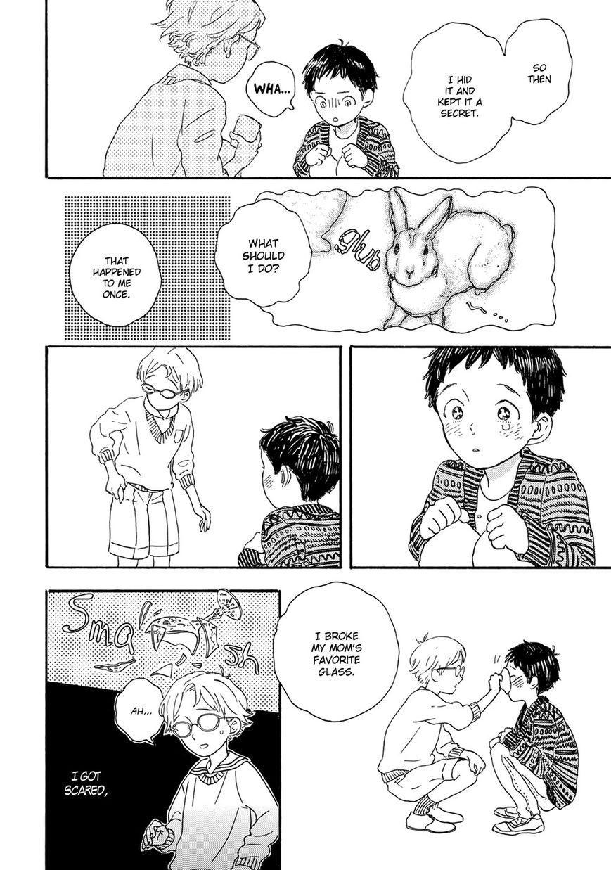 Gin no Kutsu Chapter 2 page 9 - Chapter 2