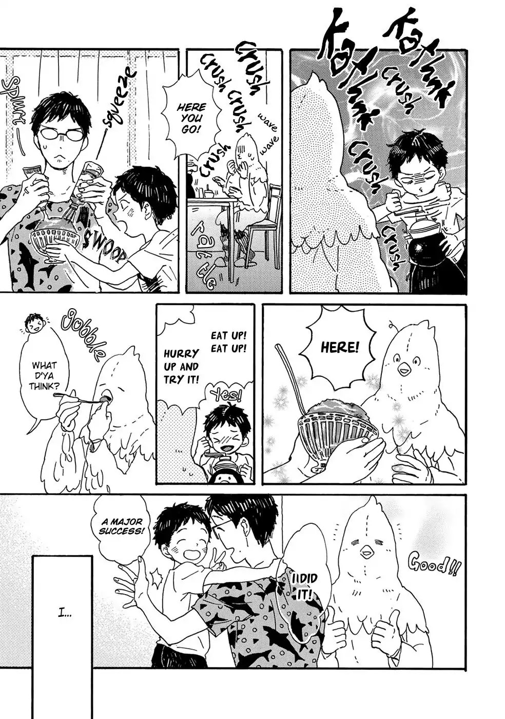 Gin no Kutsu Chapter 3 page 12 - Chapter 3