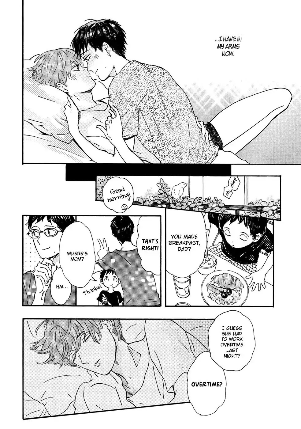 Gin no Kutsu Chapter 3 page 17 - Chapter 3
