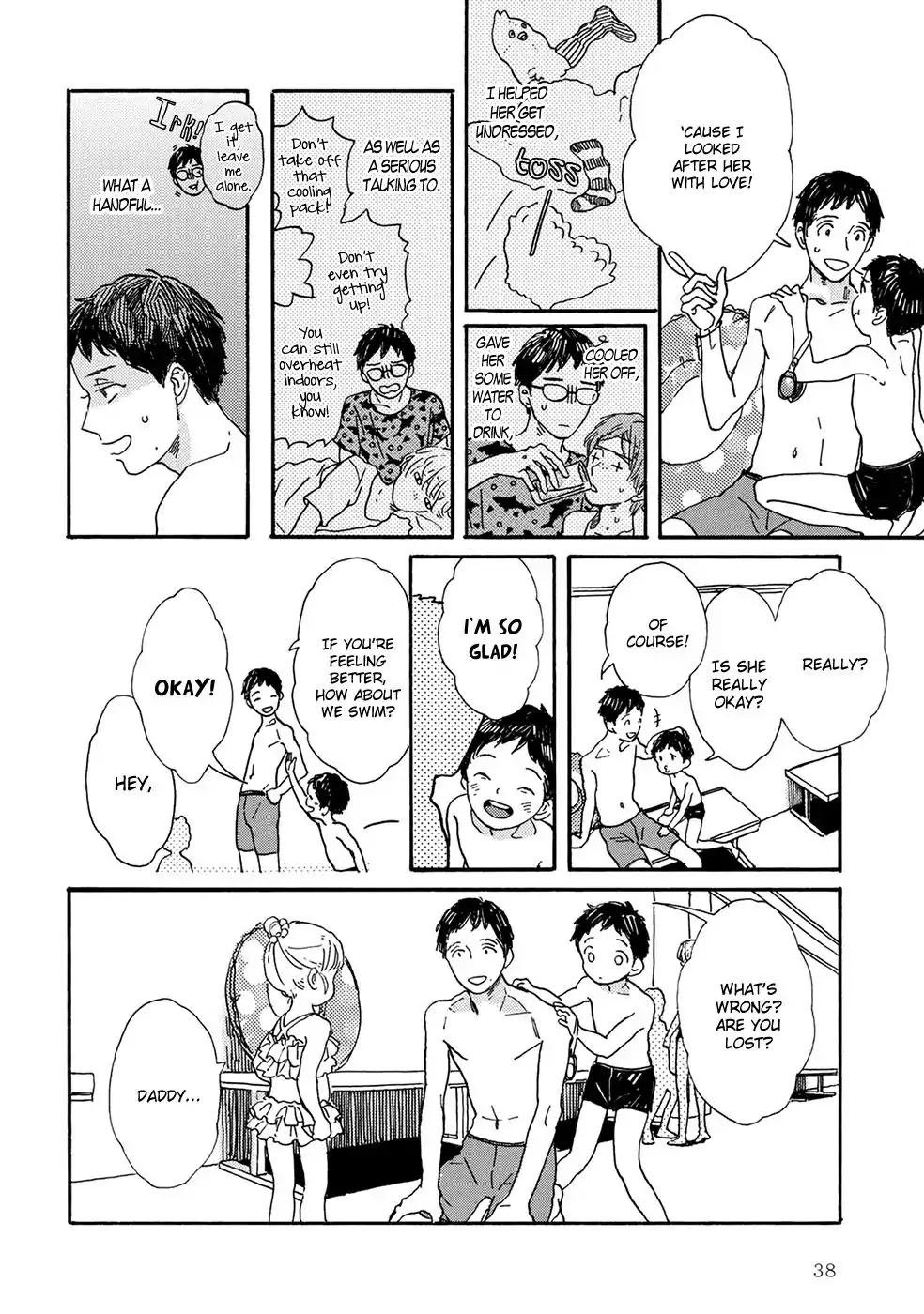 Gin no Kutsu Chapter 3 page 5 - Chapter 3