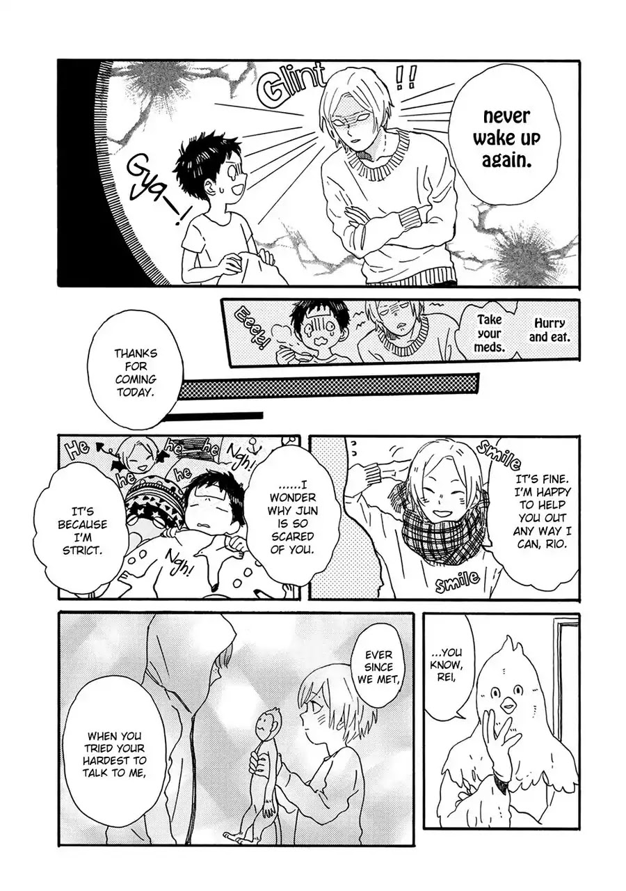 Gin no Kutsu Chapter 4 page 12 - Chapter 4