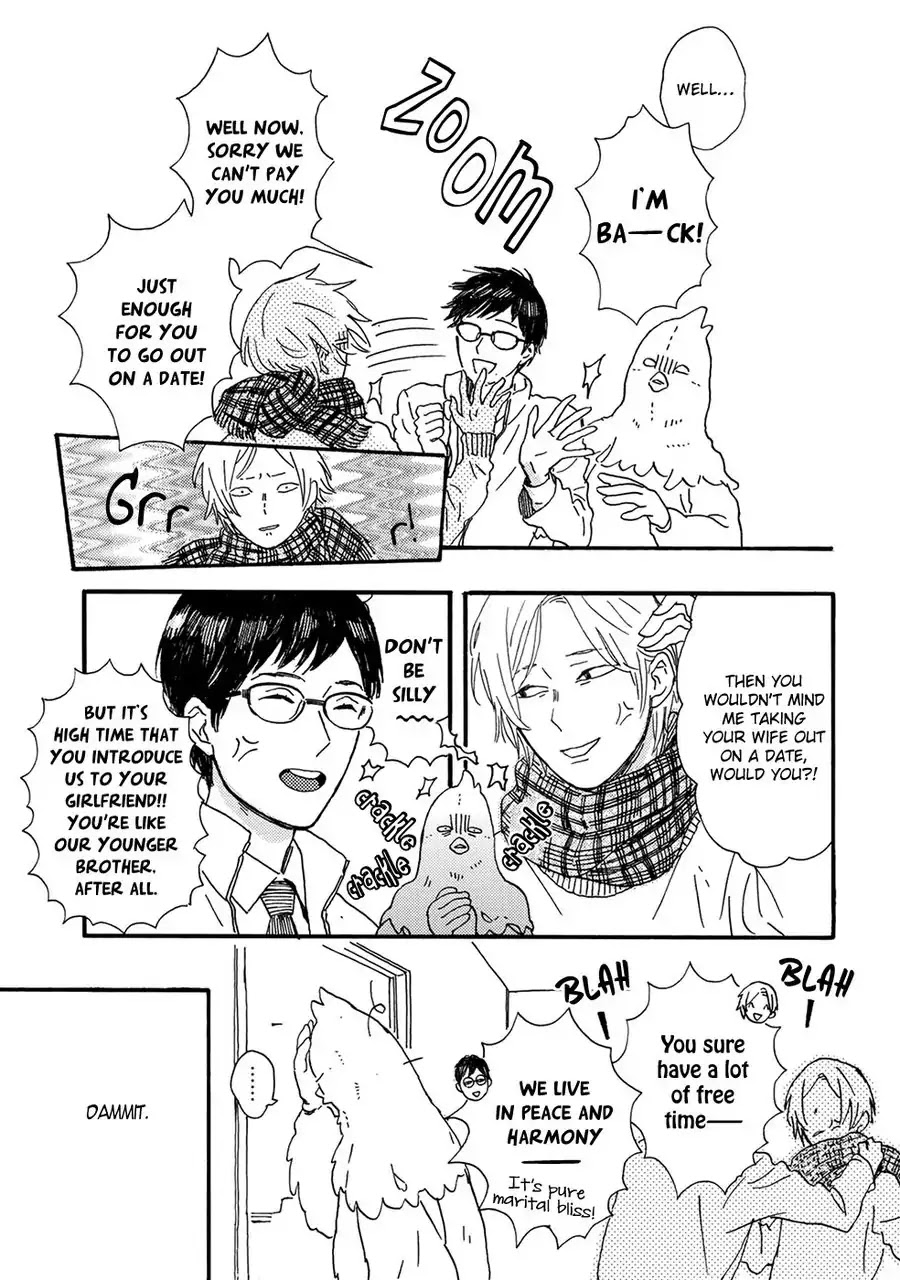 Gin no Kutsu Chapter 4 page 14 - Chapter 4