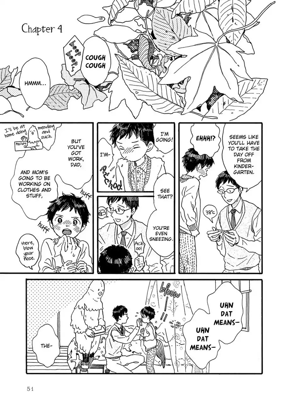 Gin no Kutsu Chapter 4 page 2 - Chapter 4