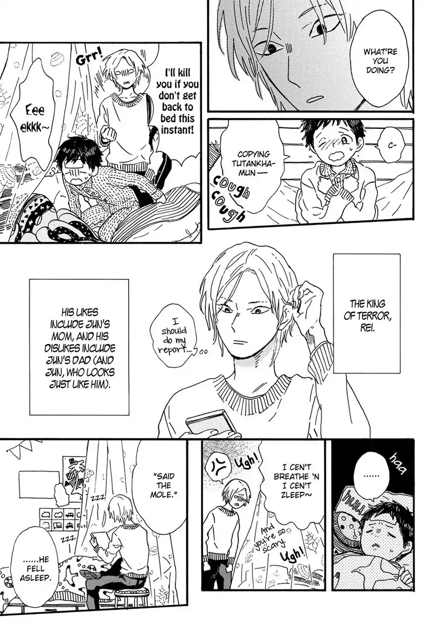 Gin no Kutsu Chapter 4 page 4 - Chapter 4