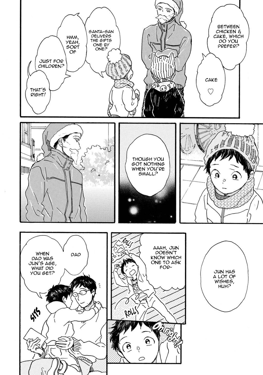 Gin no Kutsu Chapter 5 page 5 - Chapter 5