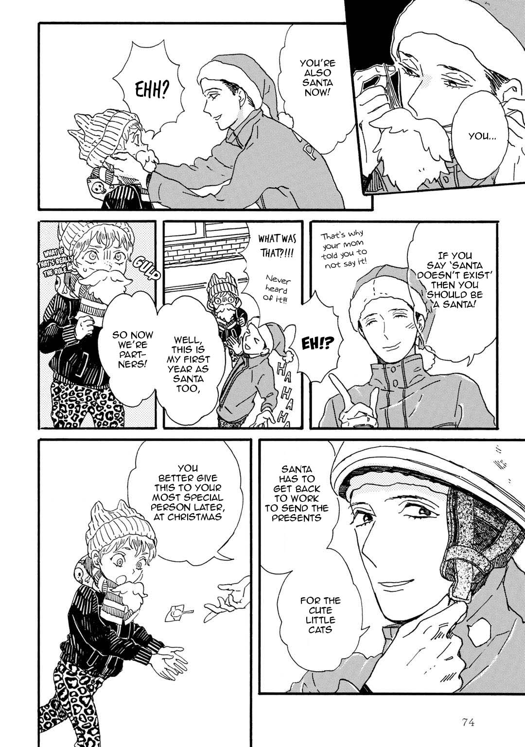 Gin no Kutsu Chapter 5 page 9 - Chapter 5