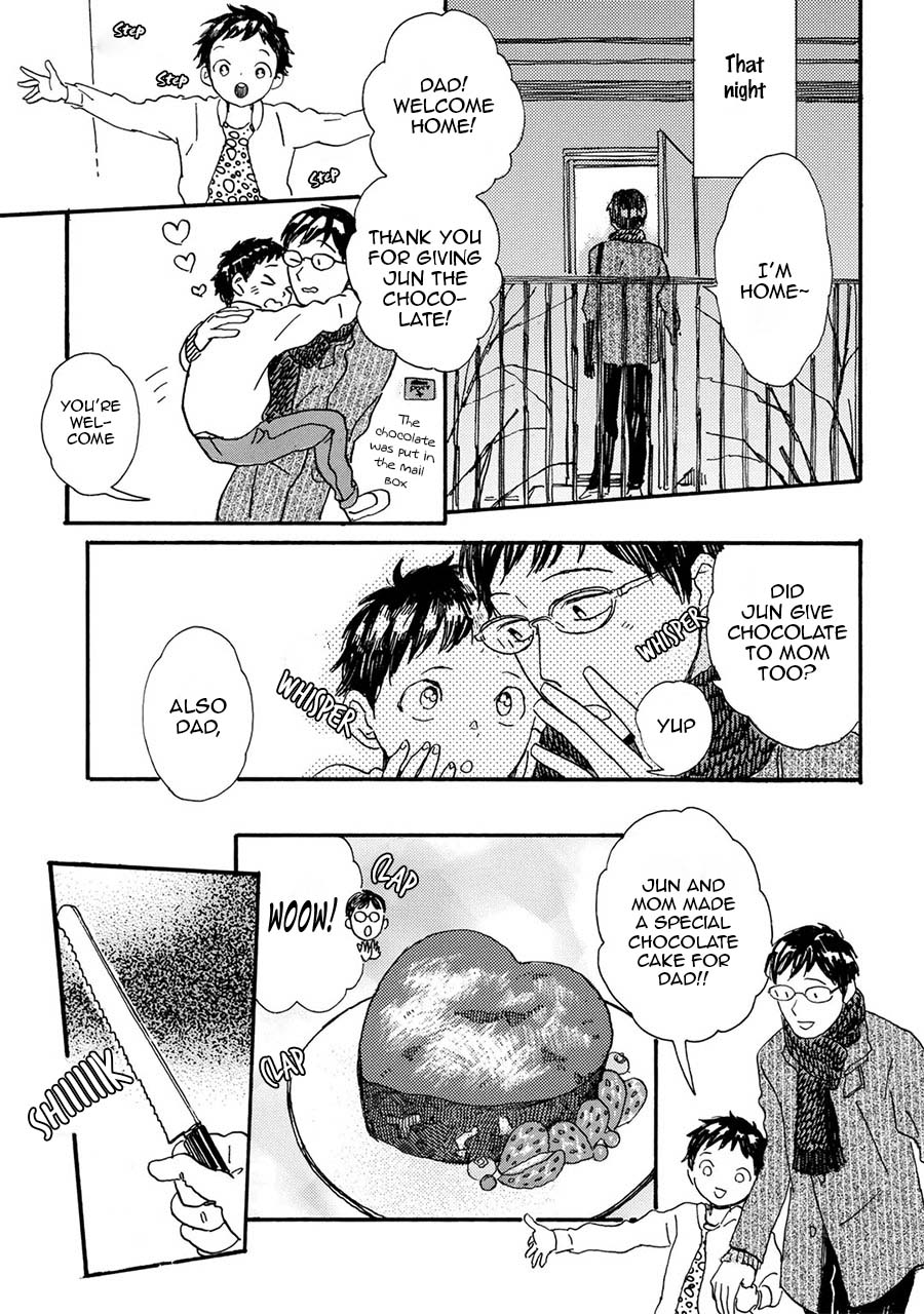 Gin no Kutsu Chapter 6 page 12 - Chapter 6