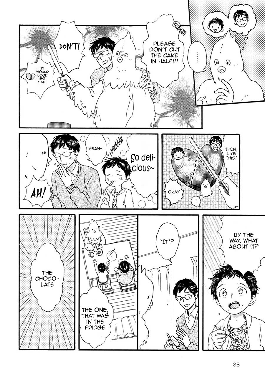 Gin no Kutsu Chapter 6 page 13 - Chapter 6