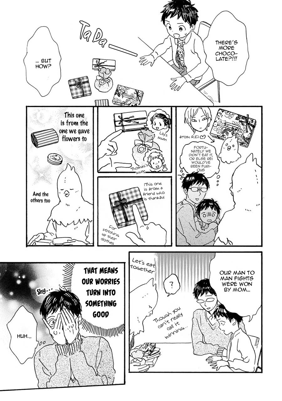 Gin no Kutsu Chapter 6 page 14 - Chapter 6