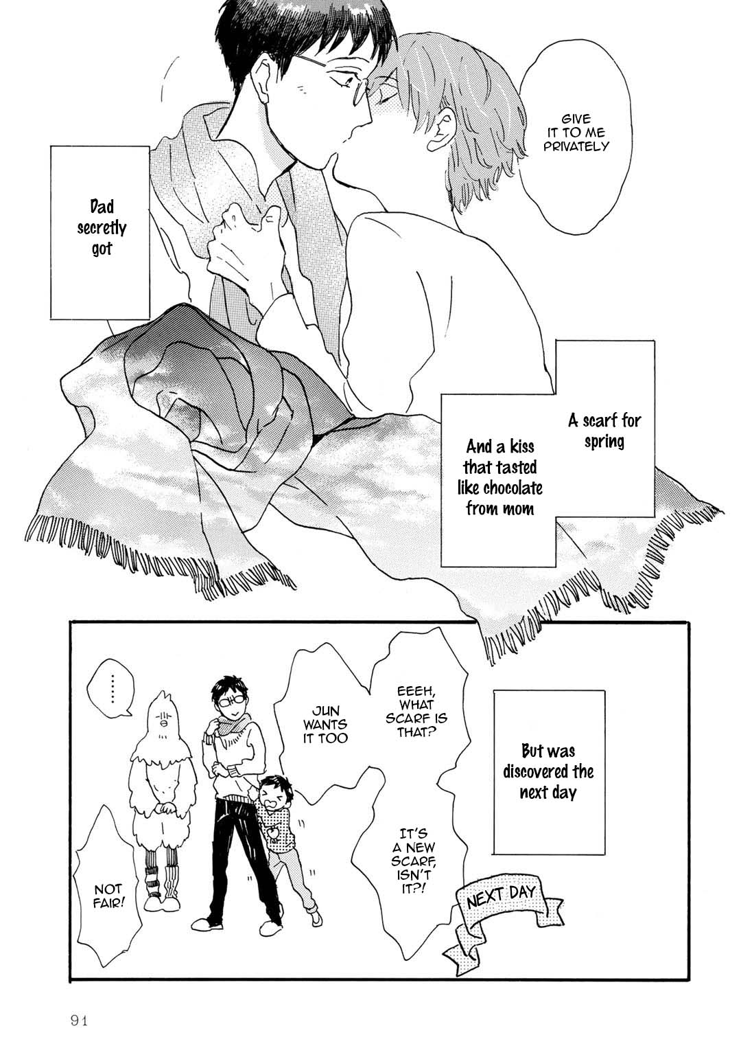 Gin no Kutsu Chapter 6 page 16 - Chapter 6