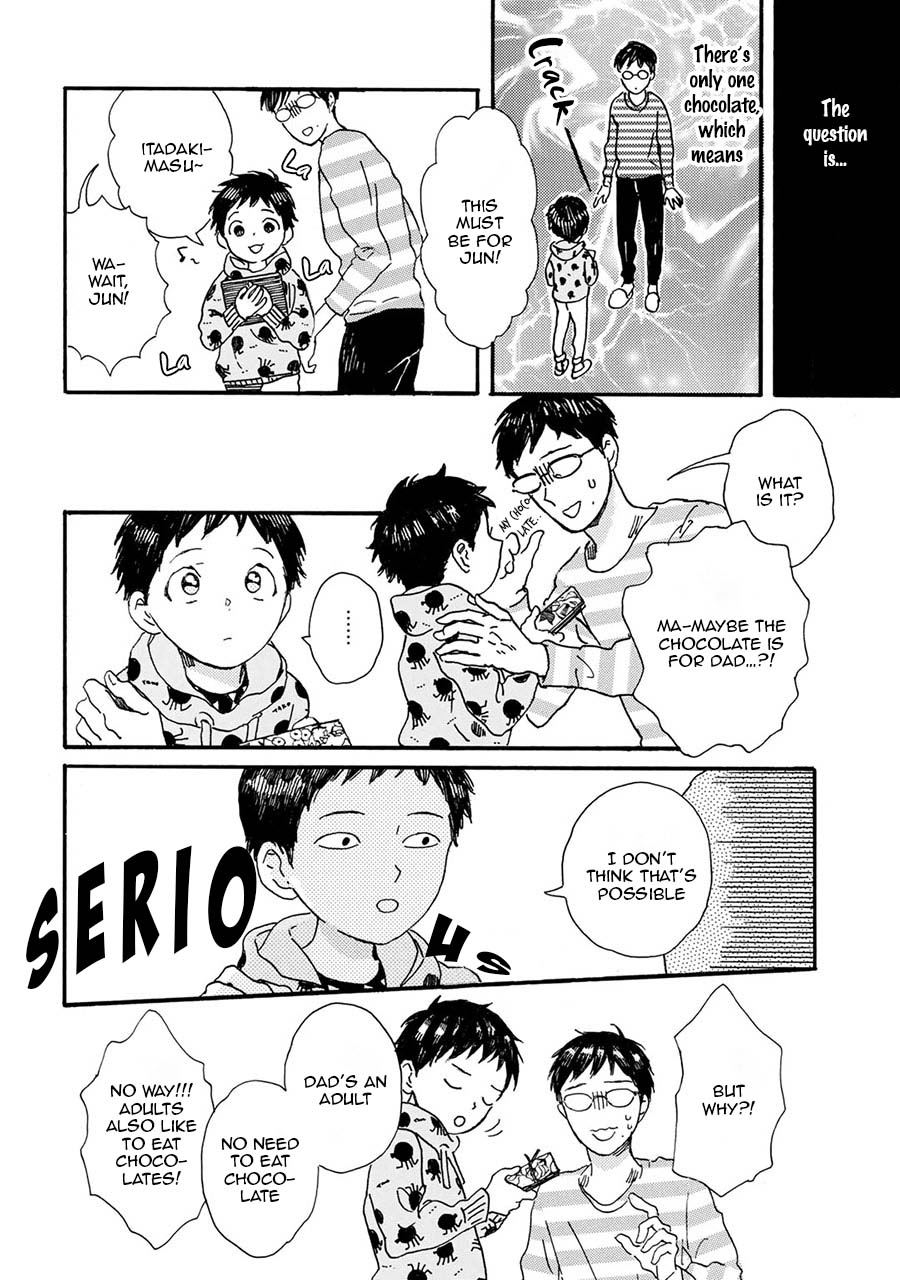 Gin no Kutsu Chapter 6 page 3 - Chapter 6