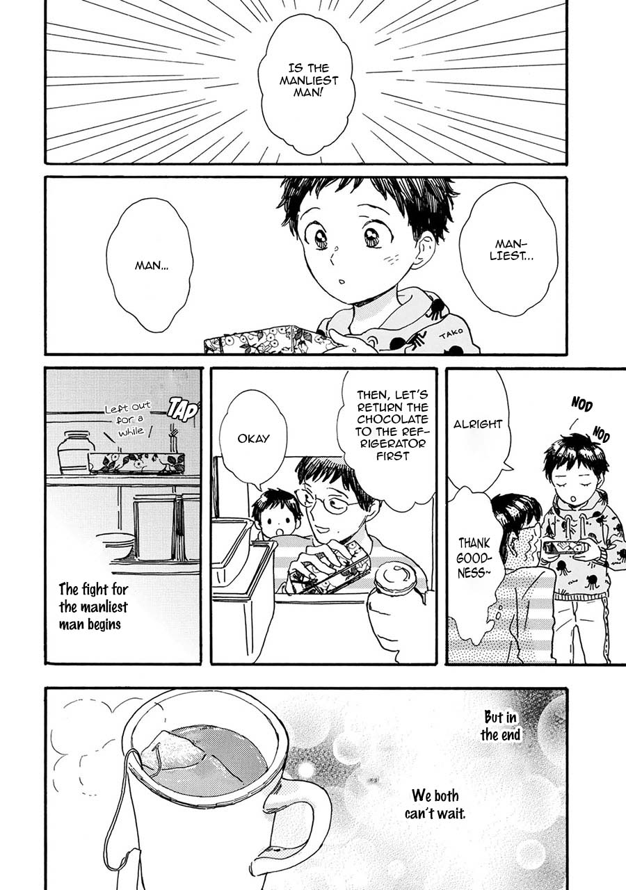 Gin no Kutsu Chapter 6 page 5 - Chapter 6
