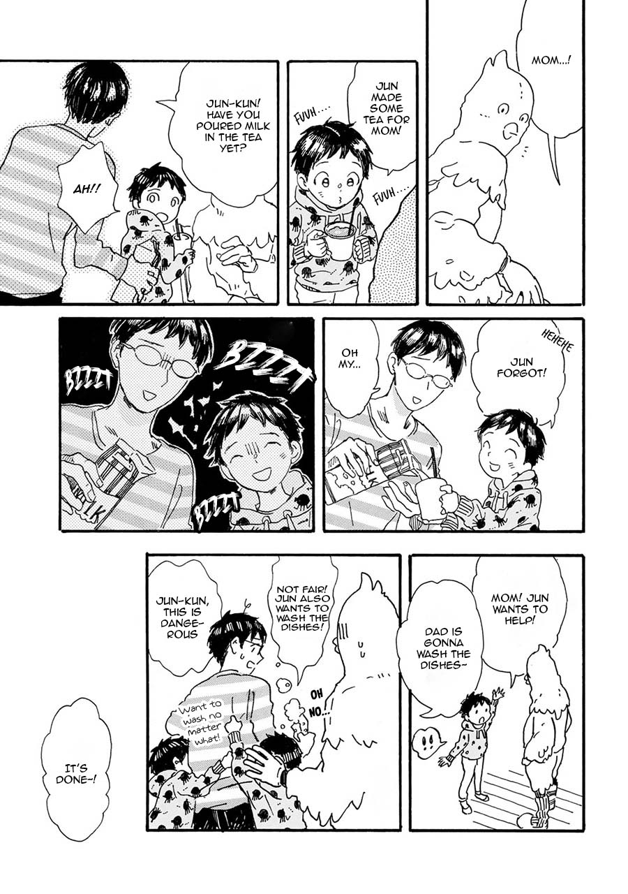 Gin no Kutsu Chapter 6 page 6 - Chapter 6