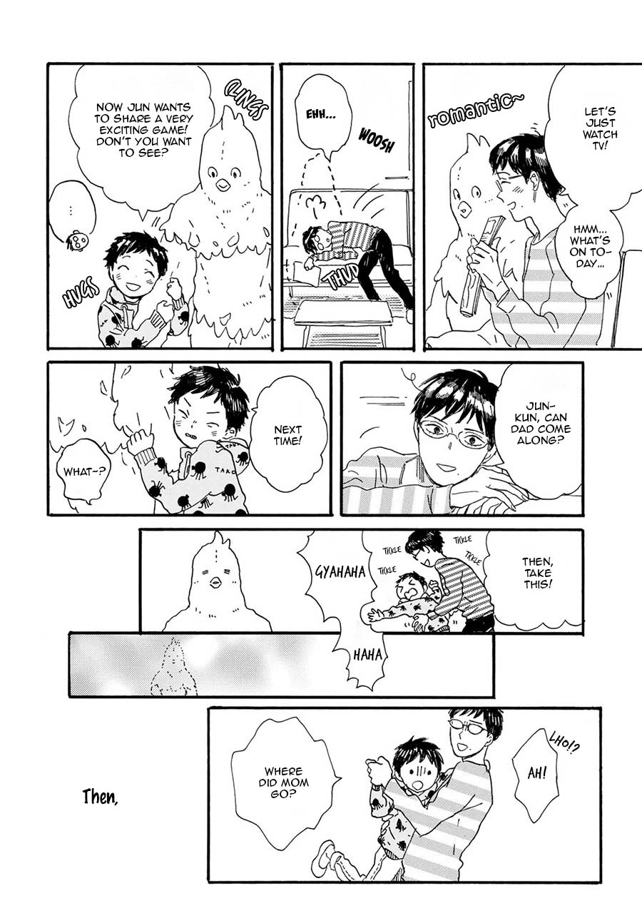 Gin no Kutsu Chapter 6 page 7 - Chapter 6
