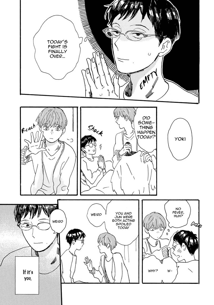 Gin no Kutsu Chapter 6 page 8 - Chapter 6