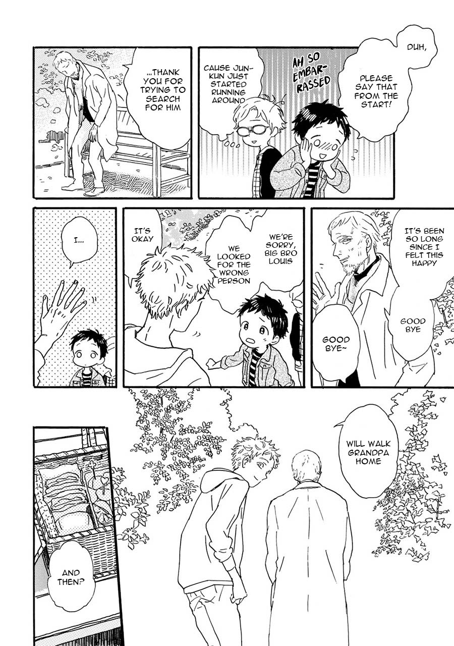 Gin no Kutsu Chapter 7 page 11 - Chapter 7