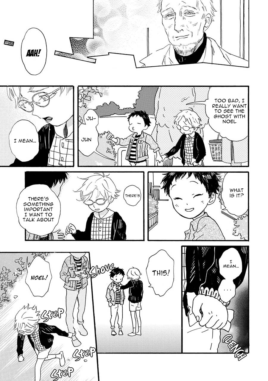 Gin no Kutsu Chapter 7 page 16 - Chapter 7