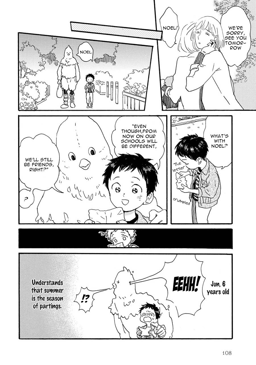 Gin no Kutsu Chapter 7 page 17 - Chapter 7