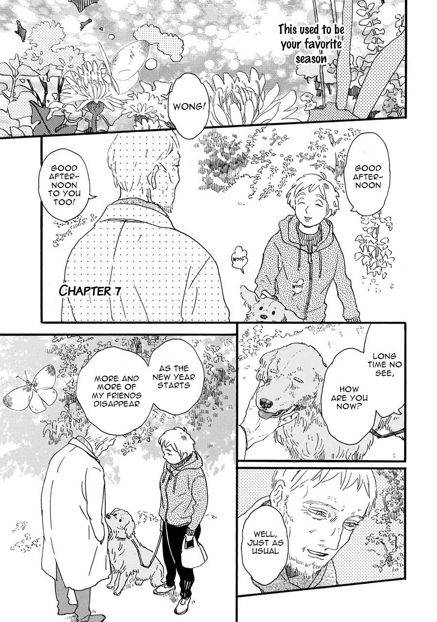 Gin no Kutsu Chapter 7 page 2 - Chapter 7
