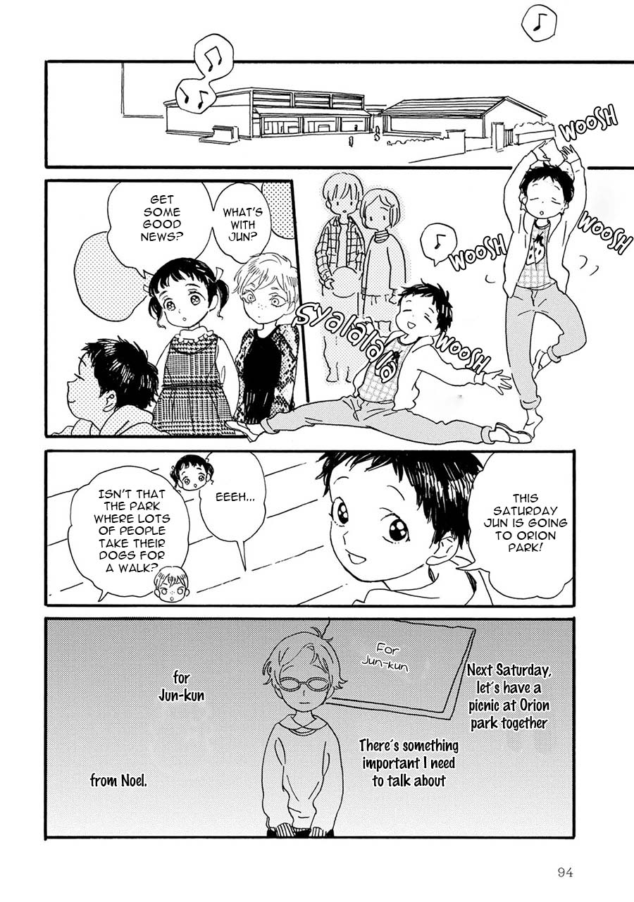 Gin no Kutsu Chapter 7 page 3 - Chapter 7