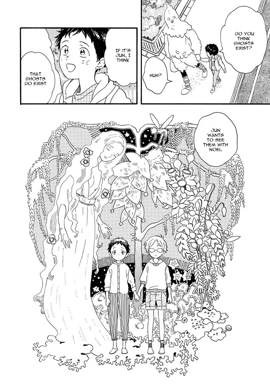 Gin no Kutsu Chapter 7 page 5 - Chapter 7