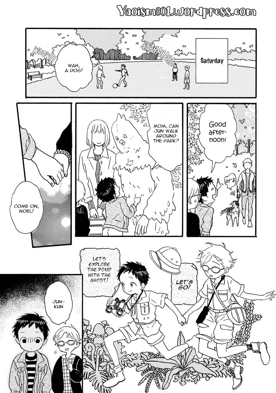 Gin no Kutsu Chapter 7 page 6 - Chapter 7