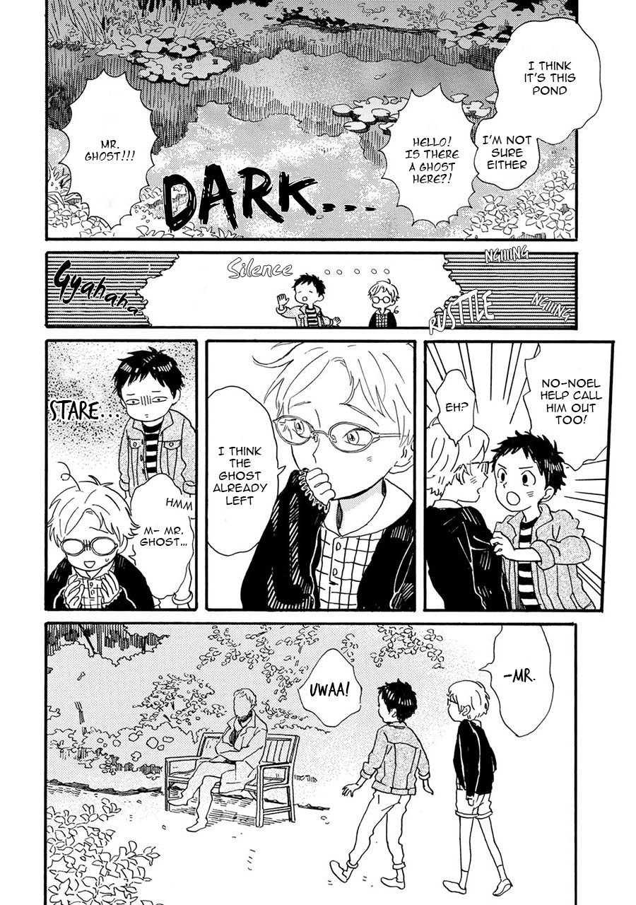 Gin no Kutsu Chapter 7 page 7 - Chapter 7