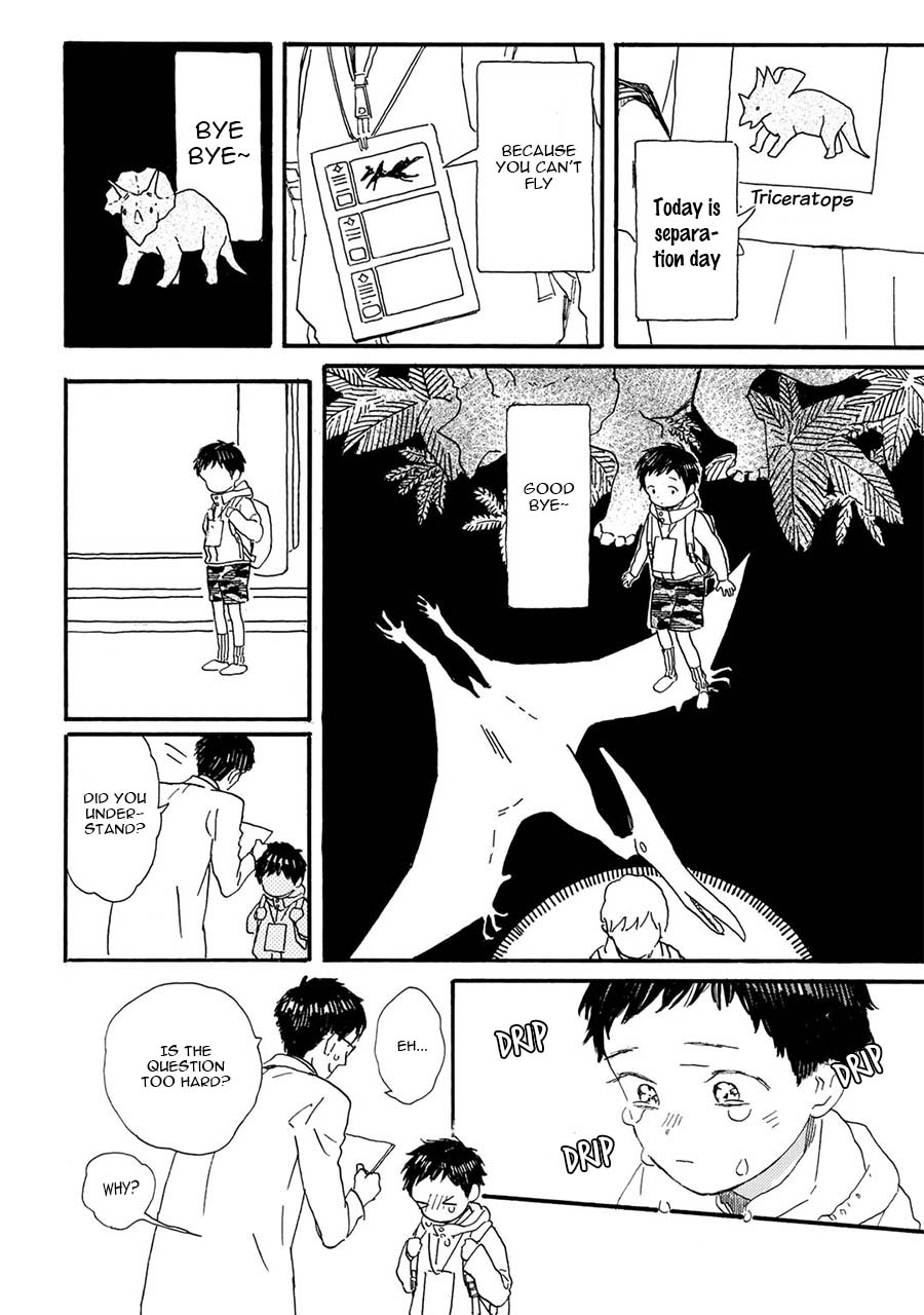 Gin no Kutsu Chapter 8 page 5 - Chapter 8