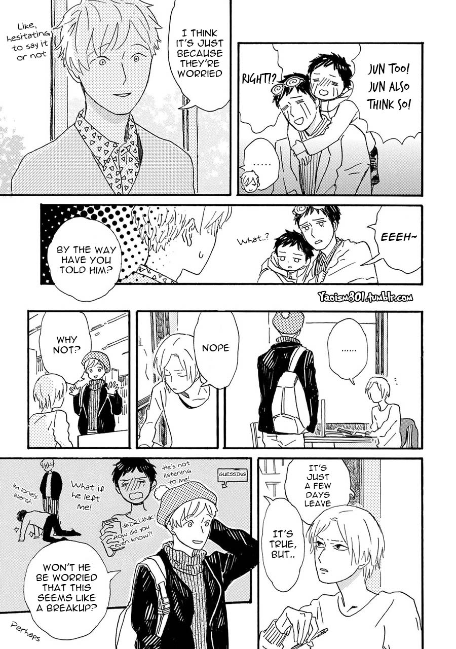 Gin no Kutsu Chapter 8 page 8 - Chapter 8