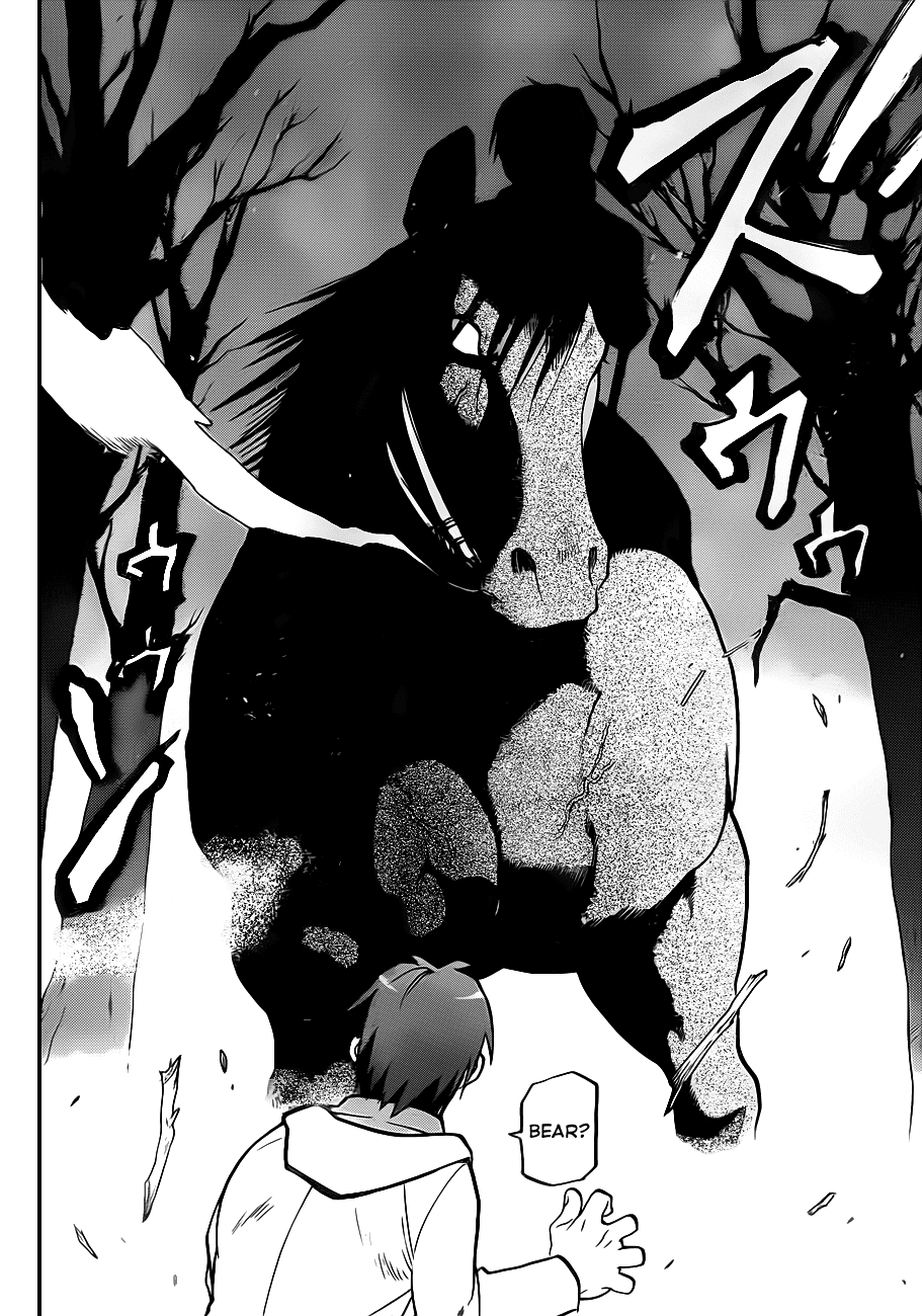 Gin no Saji Chapter 1 page 10 - Chapter 1: Springtime (1)