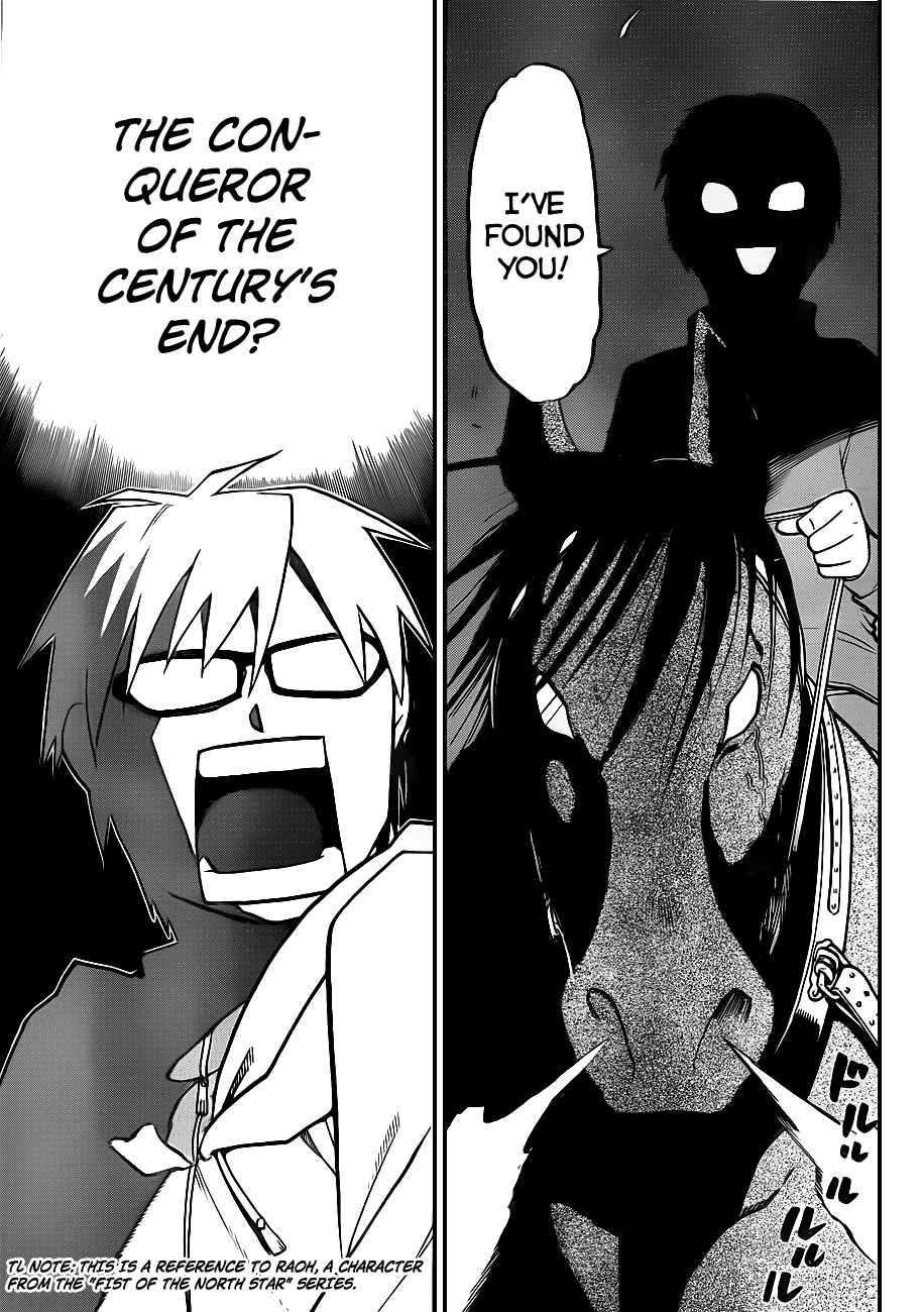 Gin no Saji Chapter 1 page 11 - Chapter 1: Springtime (1)