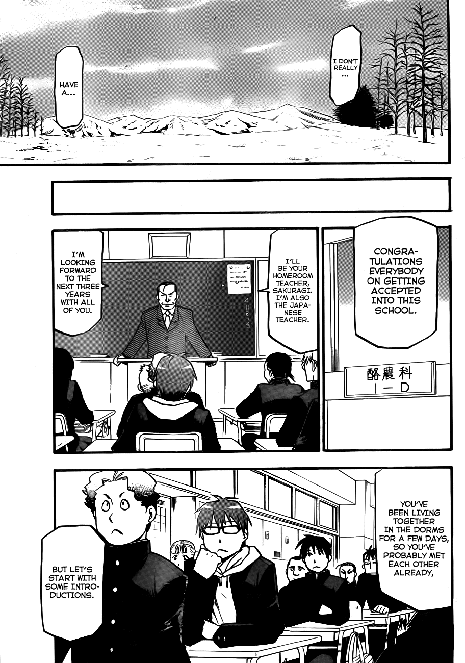 Gin no Saji Chapter 1 page 15 - Chapter 1: Springtime (1)