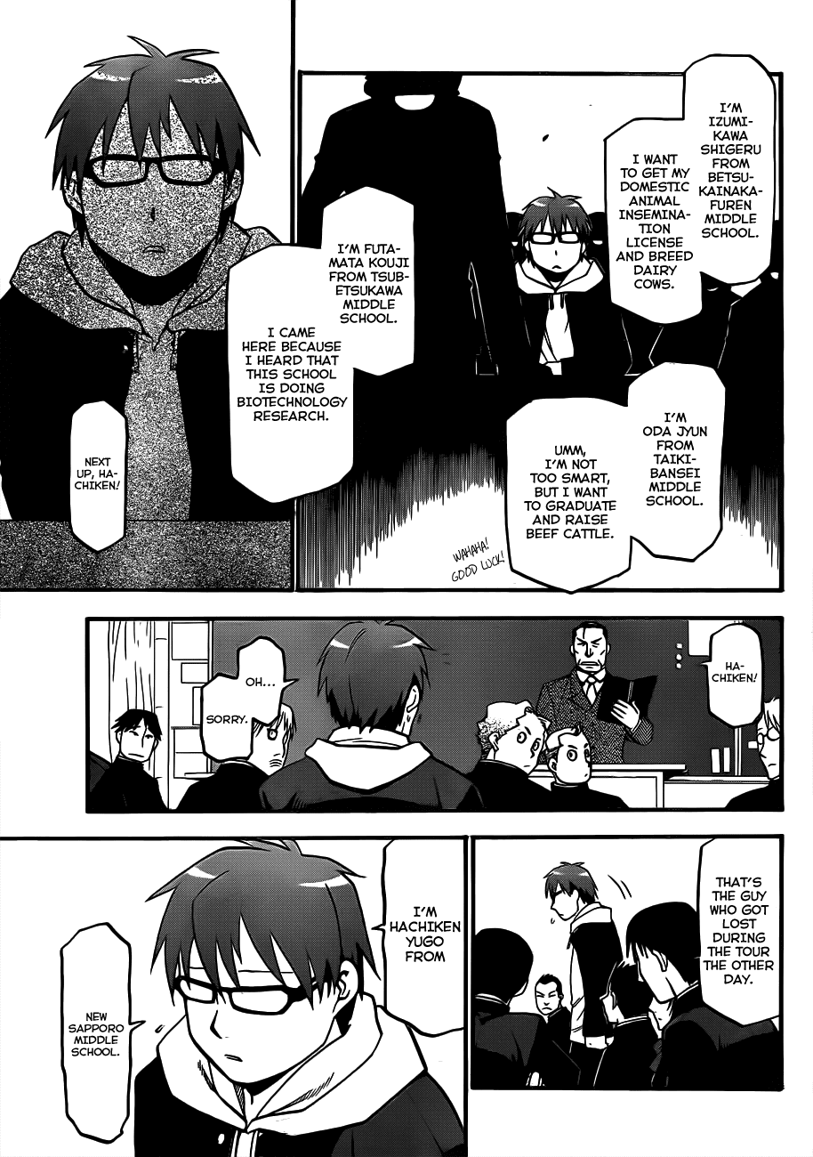 Gin no Saji Chapter 1 page 17 - Chapter 1: Springtime (1)