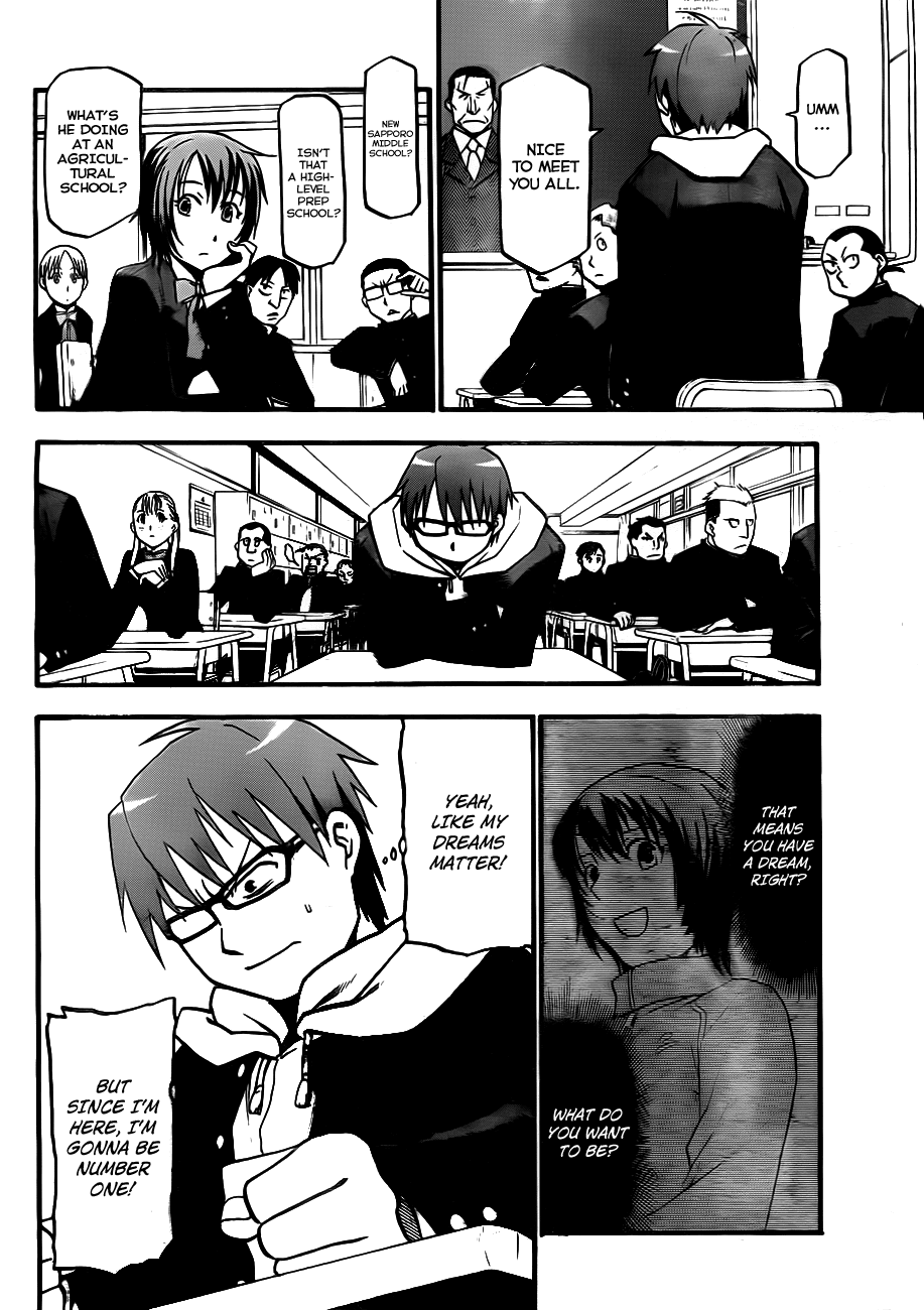 Gin no Saji Chapter 1 page 18 - Chapter 1: Springtime (1)