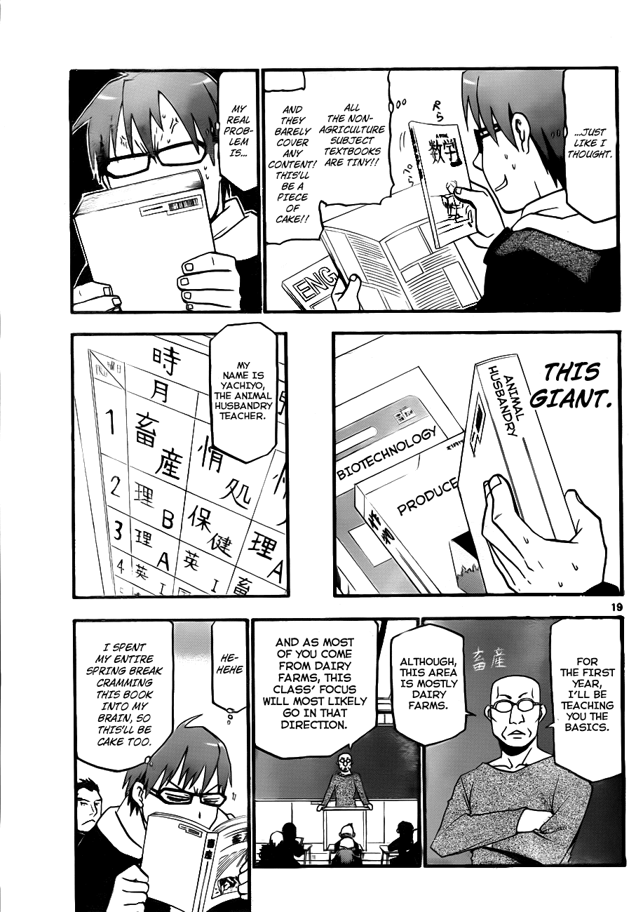 Gin no Saji Chapter 1 page 19 - Chapter 1: Springtime (1)