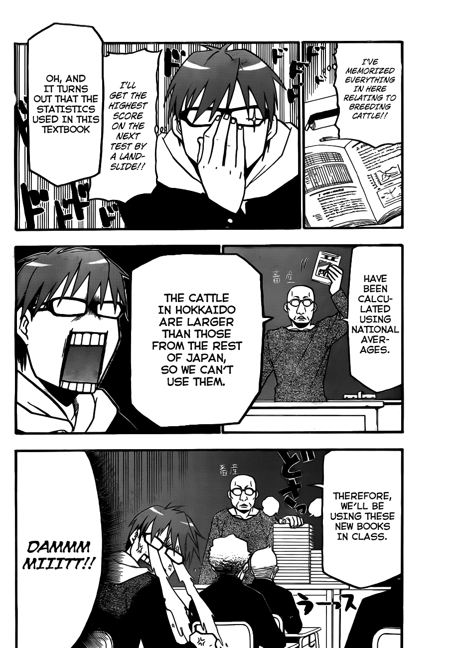 Gin no Saji Chapter 1 page 20 - Chapter 1: Springtime (1)