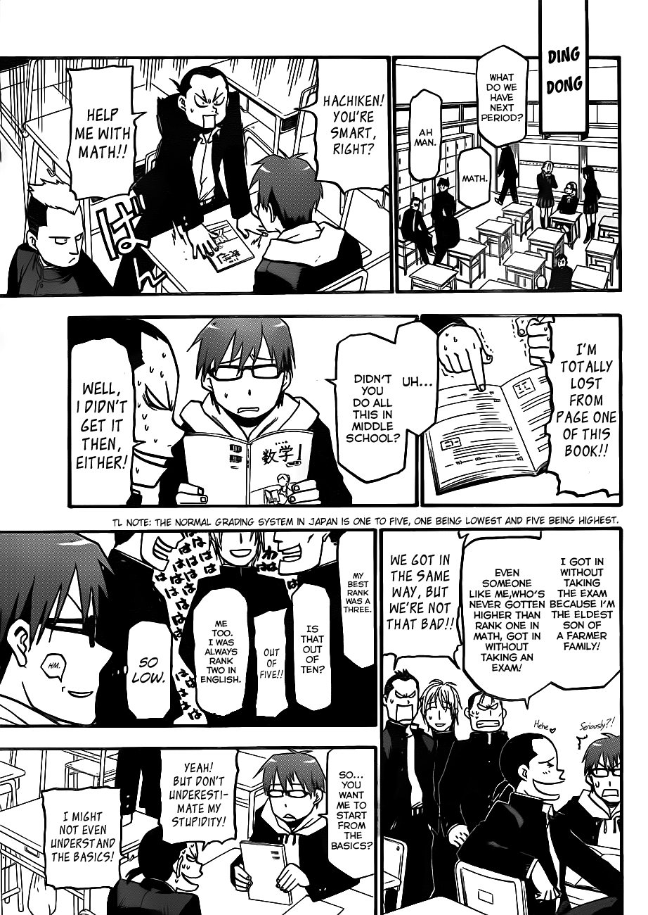 Gin no Saji Chapter 1 page 21 - Chapter 1: Springtime (1)