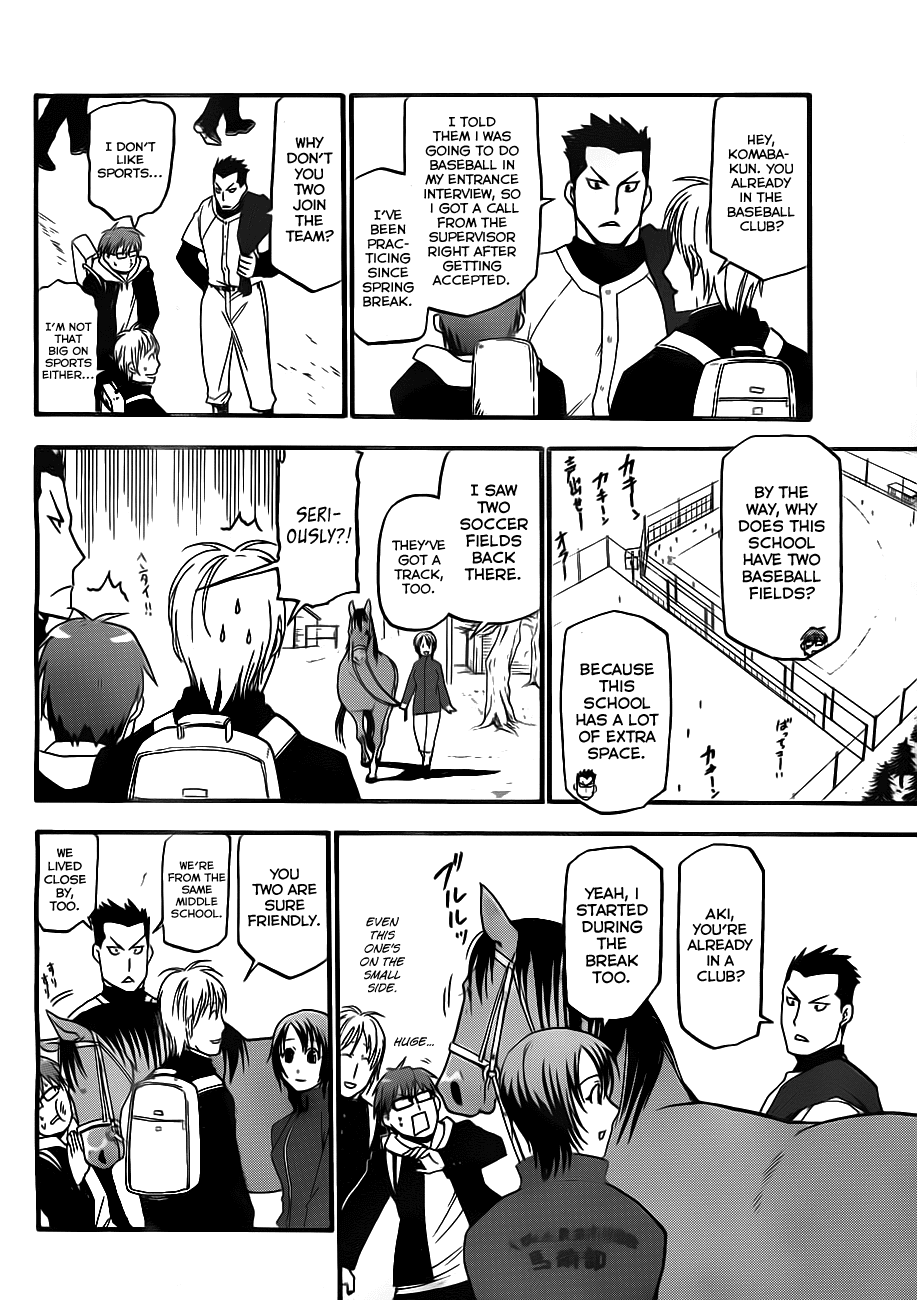 Gin no Saji Chapter 1 page 24 - Chapter 1: Springtime (1)