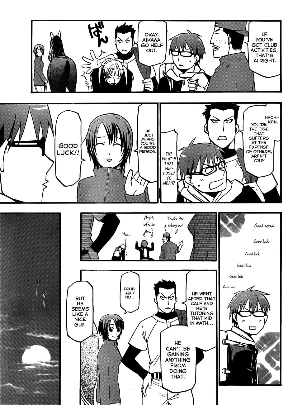 Gin no Saji Chapter 1 page 27 - Chapter 1: Springtime (1)