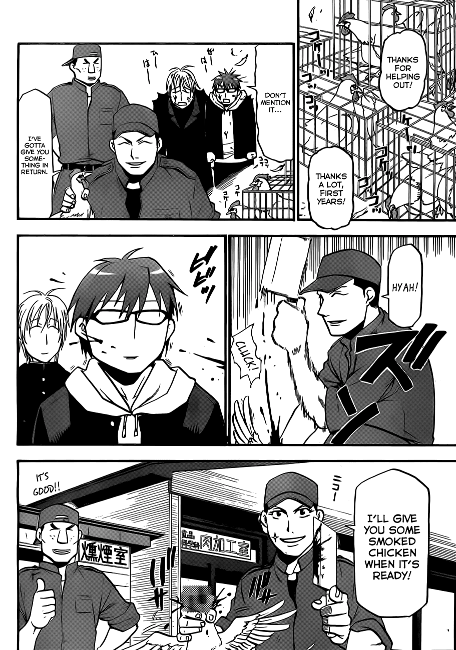 Gin no Saji Chapter 1 page 28 - Chapter 1: Springtime (1)