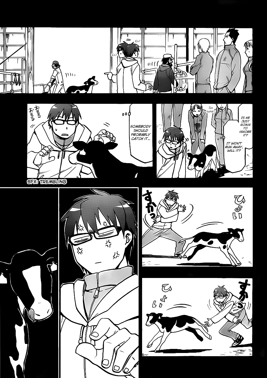 Gin no Saji Chapter 1 page 7 - Chapter 1: Springtime (1)