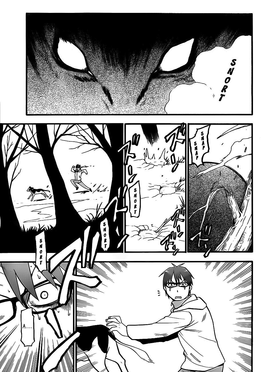 Gin no Saji Chapter 1 page 9 - Chapter 1: Springtime (1)