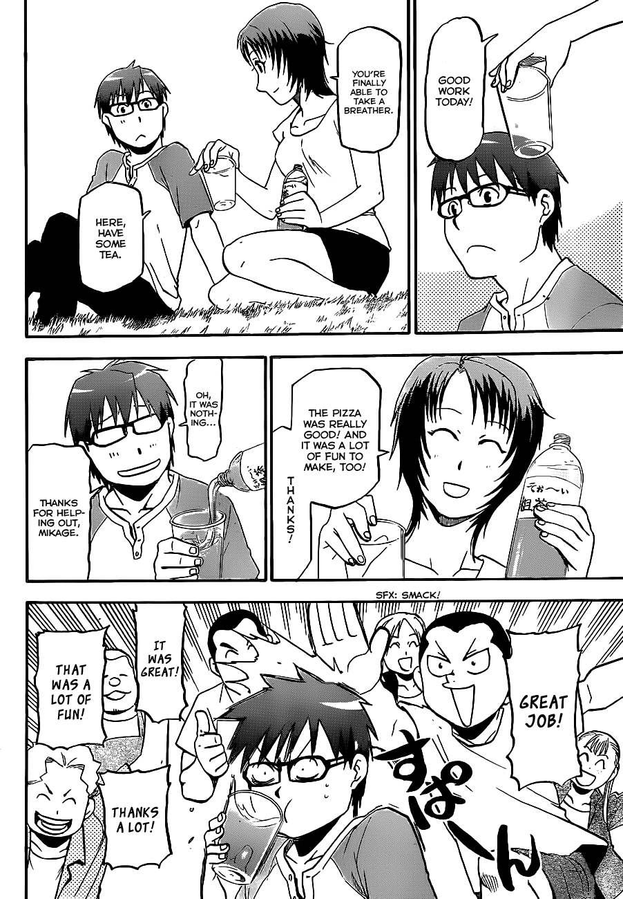 Gin no Saji Chapter 10 page 17 - Chapter 10: Springtime (10)