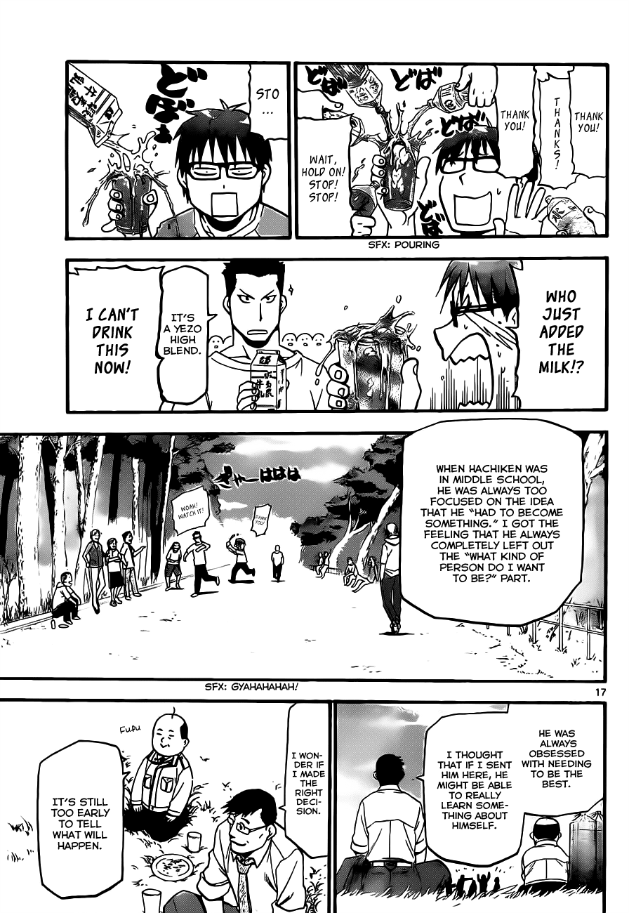 Gin no Saji Chapter 10 page 18 - Chapter 10: Springtime (10)