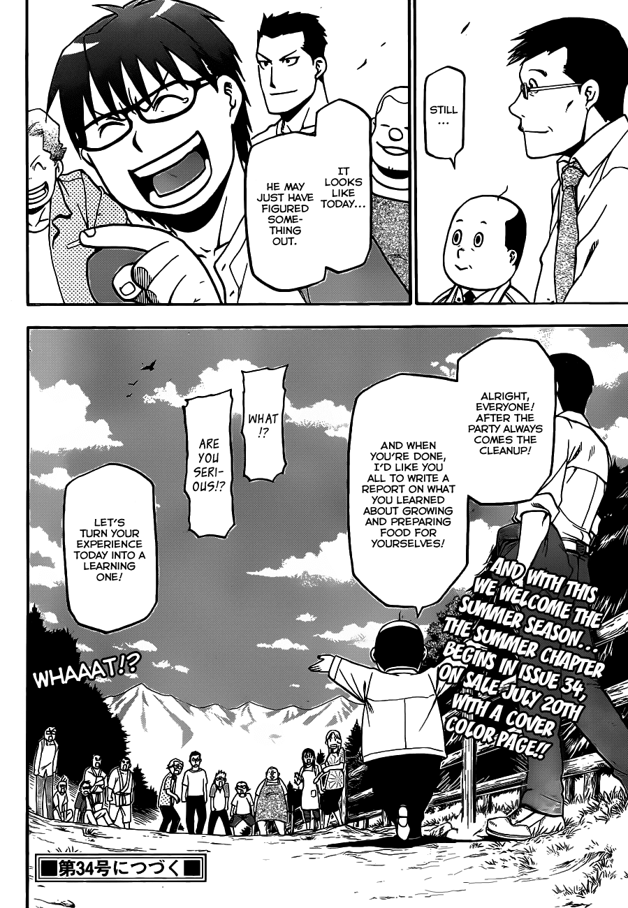 Gin no Saji Chapter 10 page 19 - Chapter 10: Springtime (10)