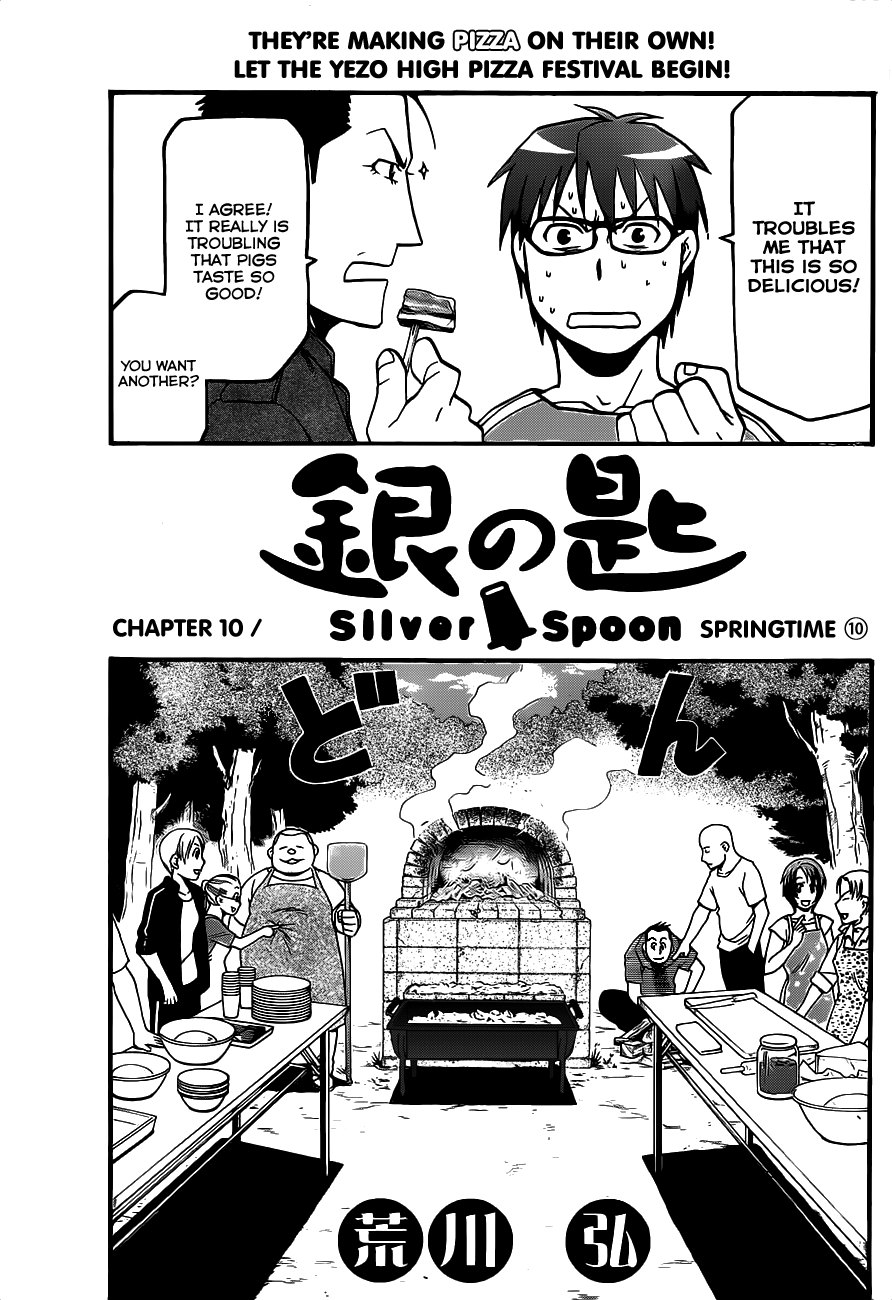 Gin no Saji Chapter 10 page 6 - Chapter 10: Springtime (10)