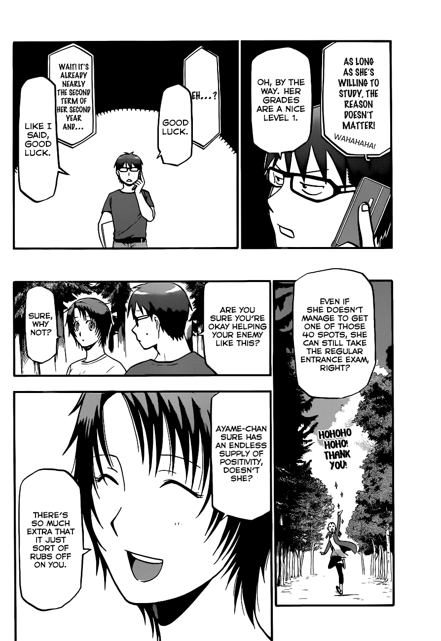 Gin no Saji Chapter 100 page 10 - Chapter 100: The Four Seasons (3)