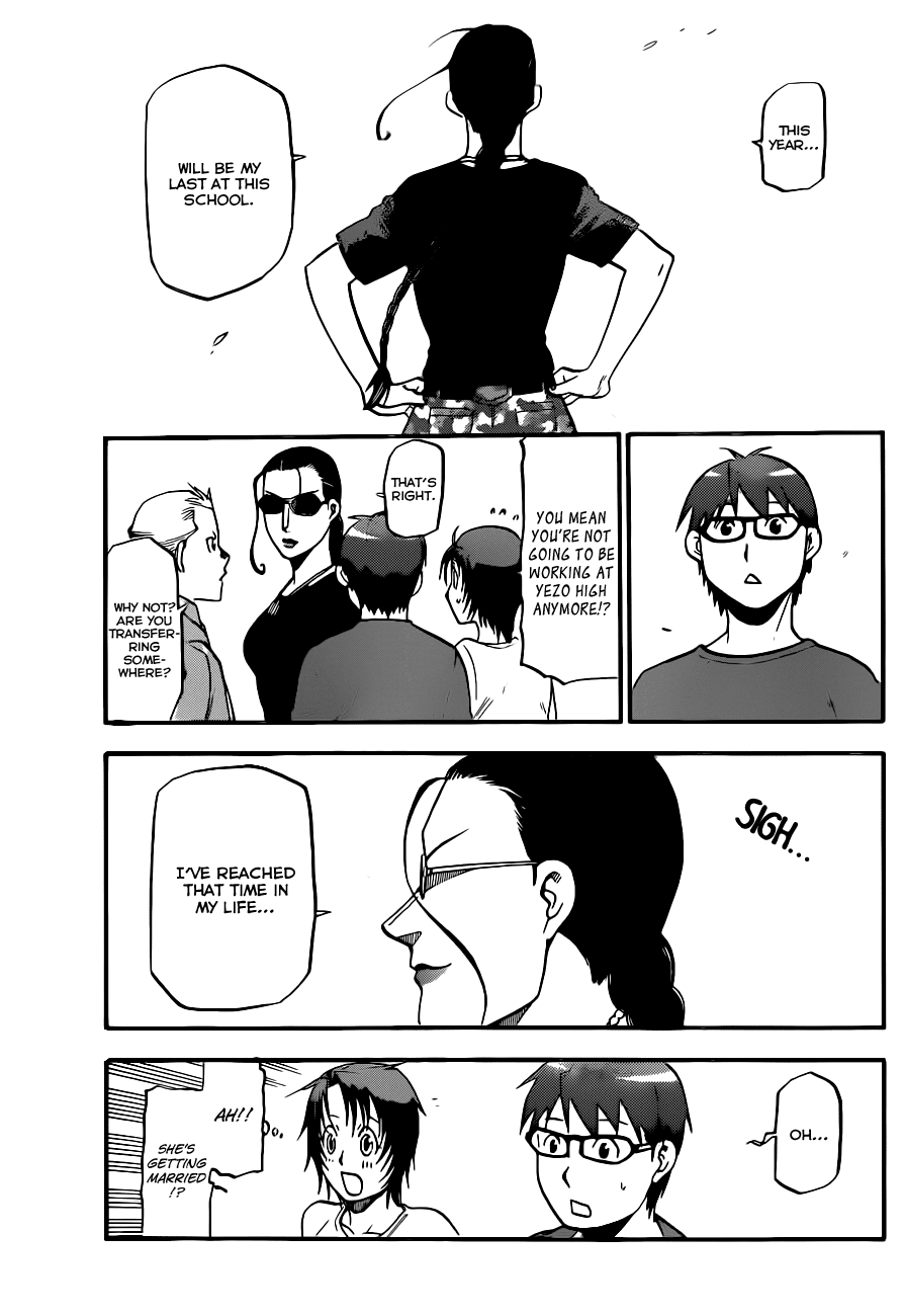 Gin no Saji Chapter 100 page 17 - Chapter 100: The Four Seasons (3)