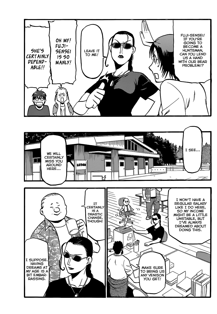 Gin no Saji Chapter 100 page 19 - Chapter 100: The Four Seasons (3)