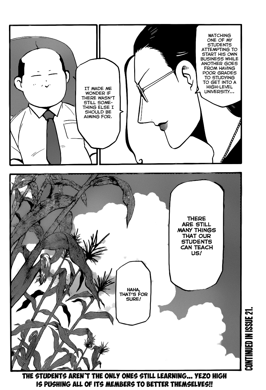 Gin no Saji Chapter 100 page 20 - Chapter 100: The Four Seasons (3)